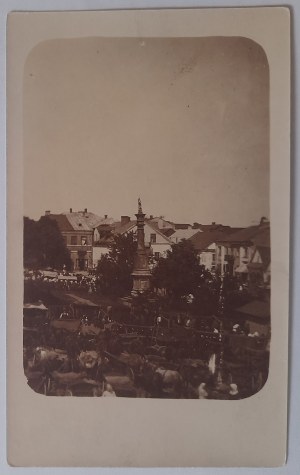 Sandomierz(Market Square).