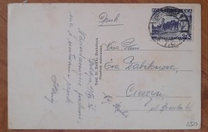 Drohobych.9 photos including Pilsudski street,Jewish orphans house
