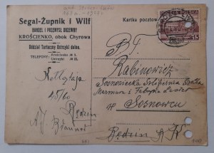 Krościenko k.Chyrowa,Ustrzyki,Sosnowiec.Post card with order