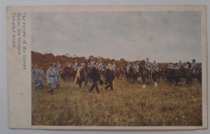 Presentation of the flag of the 1st Division of the Polish Army in France 22.06.1918.Overview of the army.