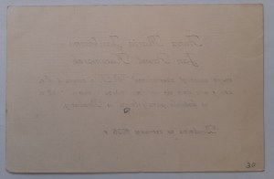 Brodnica.Notice of the wedding of A.M. Jasikowna and J.P.Kaczmarek in June 1936.