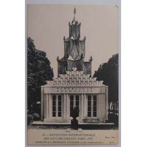 Paryż.Wystawa Międzynarodowa 1925 r.Pawilon Polski
