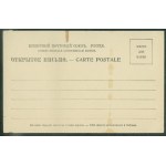 1 CIECHOCINEK - Widok fontanny w głównym parku, 250 Nakł. A.K.W., św. czb., ok. 1900