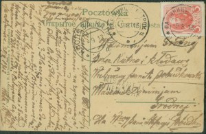 1 PABIANICE - Theodore Ender's Palace, Publisher B. Lichtenstein, Pabianice, St., czb., ca. 1910