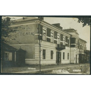 ŁUKÓW - Teatr, Fot. VENUS, fot. czb., ok. 1910