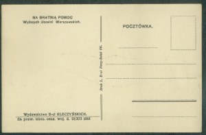 1 WARSAW - Cap of a student of the Warsaw Polytechnic, , For Brotherly Help . Higher Universities of Warsaw, Wyd. Bcia Kleczyńscy, col. print, 1916