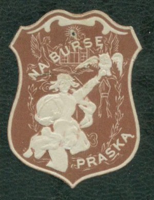 1 Fundraising stamp 