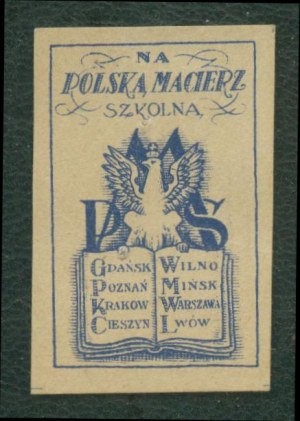 1 PMS fundraising stamp 