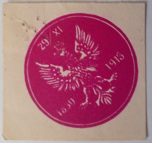 Fundraising stamp