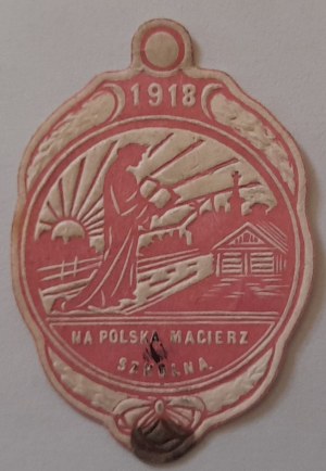 Fundraising stamp 