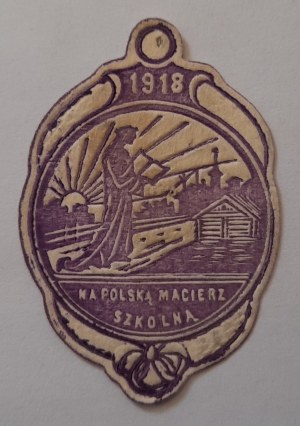 Fundraising stamp 