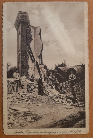 Kielce.Water supply reservoir 1914/16