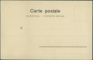 1 BĘDZIN - District, Nakł. Bookg. A. Zmigrod, st, czb, ca. 1900