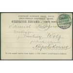 1 SOSNOWIEC - Kopalnia Piaski, św. pkol., ok. 1900,