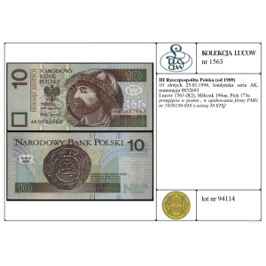 Poland, 10 zloty, 25.03.1994