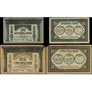 Rosja, zestaw: 50 i 100 rubli, 1918-1919