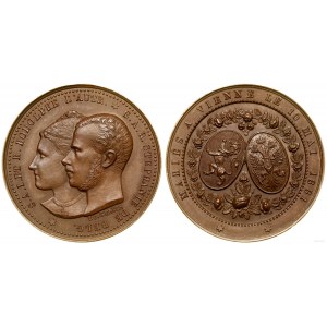 Austria, wedding medal of Archduke Rudolf and Princess Stephanie Klotilda, 1881