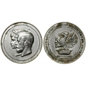 Rosja, medal pamiątkowy, 1895