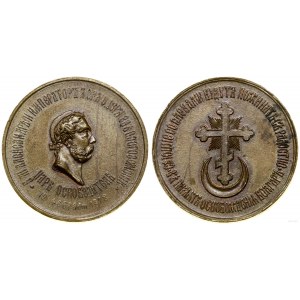 Russia, commemorative medal, 1878