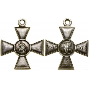 Rusko, Kríž svätého Juraja 3. stupňa, 1913-1915
