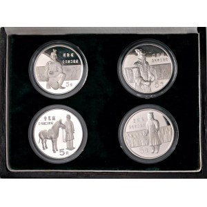 Foreign coins - CHINA People's Republic of China (1949-) Set of 4 coins of 5...