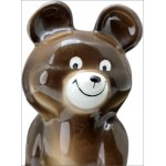 Figurine En Porcelaine Ours Mascotte Des JO 1980 De Moscou - Objet De Collection URSS Vintage