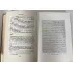 CURIE Ewa - MARIA CURIE z 85 ilustracjami, wyd.1939 [FOTOGRAFIE]