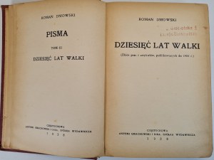 DMOWSKI Roman - PISMA, wyd.1938 tom III
