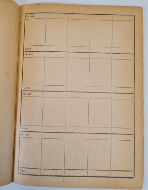 postal stamp notebook [blank].