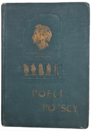 SŁOWACKI Juliusz - DZIEŁA (Wydanie ilustrowane) Vol. 6, wyd.1909