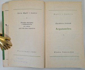 Kazimierz LEŚNIAK - ARYSTOTELES series of Thoughts and People, 1st Edition of 1965