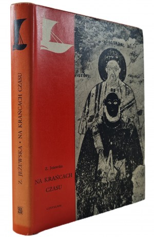 JEŻEWSKA Zofia - NA KRAINCACH CZASU [Series with Sail] Wyd. I Illustrations