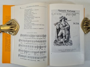 WIECZORKIEWICZ Bronisław - WARSZAWSKIE BALLADY PODWÓRZOWE Ilustracje Wydracje I.