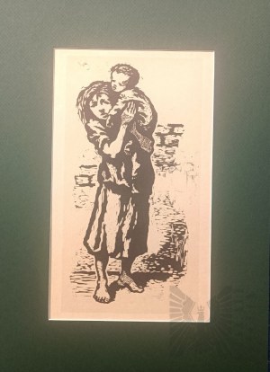 Maria HISZPAŃSKA-NEUMANN (1917 - 1980), Rodzeństwo, 1957
