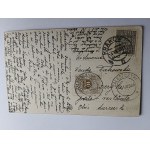 POSTCARD KATOWICE, HUTA MARTY, PRE-WAR, STAMP ZALESZCZYKI, STAMP, 1933