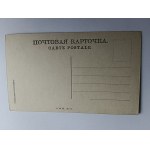 POSTCARD ULJANOVSK, SYMBIRSK, RUSSIA, PRE-WAR