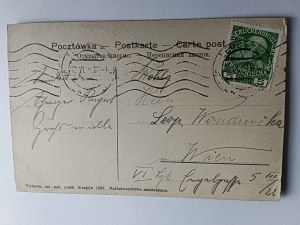 LVIV POSTCARD ACADEMIC SQUARE, PRE-WAR, STAMP, STAMP, 1909