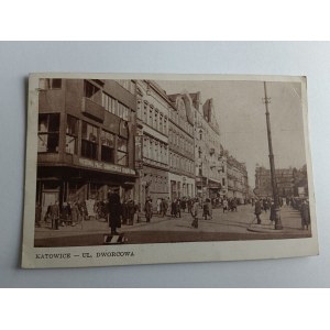POCZTÓWKA KATOWICE, ULICA DWORCOWA, FOT GAJDZIK, ZNACZEK, STEMPEL