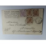 POHLEDNICE DĚTSKÉ KROJE, DLOUHÁ ADRESA, PŘEDVÁLEČNÁ, ZNÁMKA, ZNÁMKOVÁNÍ