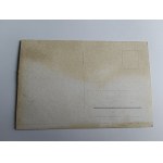 POSTCARD RUSSIA
