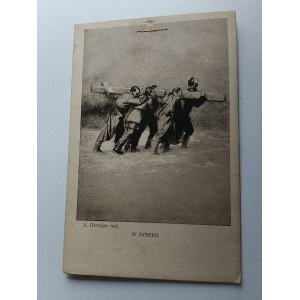 POSTCARD POLISH PAINTING GROTTGER, IN SIBERIA, SIBERIA, PREWAR, DAMAGED