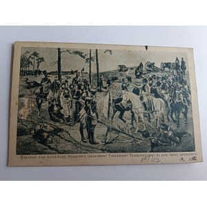 POCZTÓWKA MALARSTWO POLSKIE NAPOLEON, TADEUSZ TYSZKIEWICZ, PRZEDWOJENNA, USZKODZONA