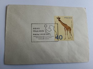 ENVELOPE STAMP GIRAFFE