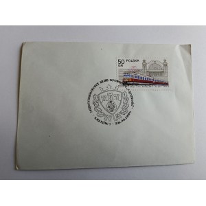 ENVELOPE STAMP TRAIN