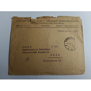 BUSTA VARSAVIA, LODZ, ASSOCIAZIONE DELLE COOPERATIVE E DELLE ASSOCIAZIONI DEI LAVORATORI RP, FRANCOBOLLO