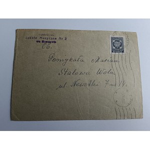 BUSTA SCUOLA DI MUSICA WROCŁAW, FRANCOBOLLO, STALOWA WOLA