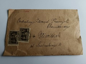 ENVELOPE GLIWICE, NATIONAL BANK OF POLAND, DEUTSCHE BANK, STAMP, STAMP