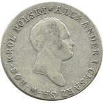Alexander I, 2 gold 1818 I.B., Warsaw
