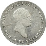 Alexander I, 5 gold 1816 I.B., Warsaw VERY GOOD