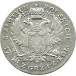 Alexander I, 5 gold 1816 I.B., Warsaw VERY GOOD